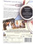 Сервитьорката (DVD) - 3t