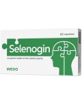 Selenogin, 60 таблетки, Wedo - 1t