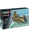 Сглобяем модел Revell Военни: Вертолети - CH-47D Чинук - 1t