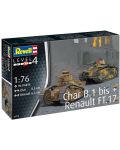 Сглобяем модел Revell Военни: Танкове Char B.1/Renault F17 - 1t