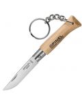 Сгъваем нож с ключодържател Opinel Inox - 5 cm, бук - 1t