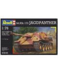 Сглобяем модел Revell - Танк Jagdpanther - 1t