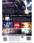 Shadow Hearts 3: From The New World (PS2) - 2t