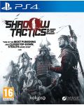 Shadow Tactics: Blades of the Shogun (PS4) - 1t