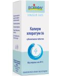 Шуслерова сол №4 Калиум хлоратум D6, 80 таблетки, Boiron - 2t