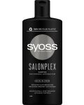 Syoss Шампоан за коса Salonplex, 440 ml - 1t