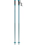 Щеки за ски Atomic - Redster X SQS, 130 cm, сини/черни - 1t