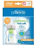 Шишета Dr. Brown's - Wide-Neck Options+, PP, 150 ml, 2 броя - 2t