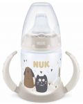 Шише NUK First Choice - Cat & Dog, TC, PP, с накрайник за сок, 150 ml, бежово - 1t