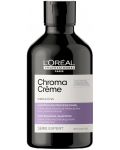 L'Oréal Professionnel Chroma Crème Шампоан Purple, 300 ml - 1t