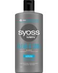 Syoss Men Шампоан Clean & Cool, 440 ml - 1t