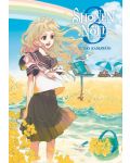 Shonen Note: Boy Soprano, Vol. 3 - 1t