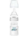 Шише за хранене Philips Avent Classic+, 260 ml, лимитирана серия, пингвин - 4t