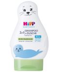 Шампоан за коса и тяло Hipp Babysanft - Тюленче, 200 ml - 1t