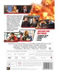 Шпиони по съседски (DVD) - 3t