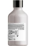 L'Oréal Professionnel Silver Шампоан, 300 ml - 2t