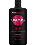 Syoss Color Шампоан за коса, 440 ml - 1t