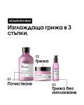 L'Oréal Professionnel Liss Unlimited Шампоан, 300 ml - 6t