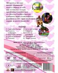 Шоуто на Розовата Пантера - диск 3 (DVD) - 2t