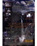 Шарен Свят (DVD) - 2t