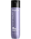 Matrix So Silver Шампоан, 300 ml - 1t