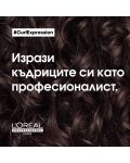 L'Oréal Professionnel Curl Expression Шампоан, 300 ml - 6t