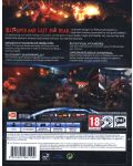 Shadow Warrior (PS4) - 3t