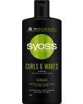 Syoss Curls Шампоан за коса, 440 ml - 1t