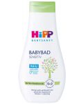 Шампоан за тяло Hipp Babysanft - Babybad, 350 ml - 1t