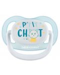 Силиконови залъгалки Bebe Confort - Physio Air, 6-18 месеца, Petit Chat, 2 броя - 3t