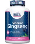 Siberian Ginseng, 500 mg, 100 капсули, Haya Labs - 1t