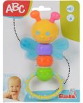Бебешка дрънкалка с чесалка Simba Toys ABC - Пеперуда - 2t