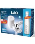 Система Laica - Genova и бутилка Inox 0.5 l, бяла - 3t