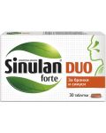 Sinulan Forte Duo, 30 таблтки, Stada - 1t