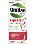Sinulan Express Forte Спрей за нос, 15 ml, Stada - 1t