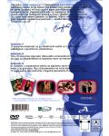 Синди Крауфорд: Ново измерение (DVD) - 3t