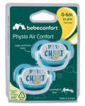 Силиконови залъгалки Bebe Confort - Physio Air, 6-18 месеца, Petit Chat, 2 броя - 2t