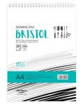 Скицник със спирала Drasca Bristol drawing pad - A4, 20 л - 1t