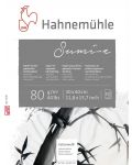 Скицник Hahnemuhle Sumi-E - 30 x 40 cm, 20 листа - 1t
