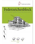 Скицник Hahnemuhle Federzeichenblock - A4, 10 листа - 1t