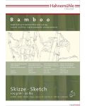 Скицник Hahnemuhle Bamboo - А5, 30 листа - 1t