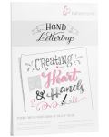 Скицник Hahnemuhle Hand Lettering - A5, 25 листа - 1t