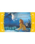 Сладки сънища: Цар лъв (Приказки за лека нощ) - 3t