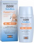 Isdin Fotoprotector Pediatrics Слънцезащитен флуид Mineral Baby, SPF50, 50 ml - 1t