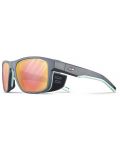 Слънчеви очила Julbo -  Shield M, Reactiv All Around 2-3, сиви - 1t