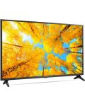 Смарт телевизор LG - 50UQ75003LF, 50'', LED, 4K, Dark Gray - 2t