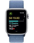 Смарт часовник Apple - Watch SE2 v2 Cellular, 40mm, Winter Blue Loop - 3t
