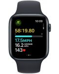 Смарт часовник Apple - Watch SE2 v2 Cellular, 44mm, M/L, Midnight Sport - 3t