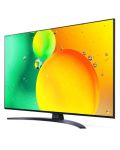Смарт телевизор LG - 43NANO763QA, 43'', Nano Cell, IPS, 4K, черен - 2t