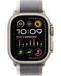 Смарт часовник Apple - Watch Ultra 2 Cell, 49mm, 1.92", S/M, Grey Trail - 1t